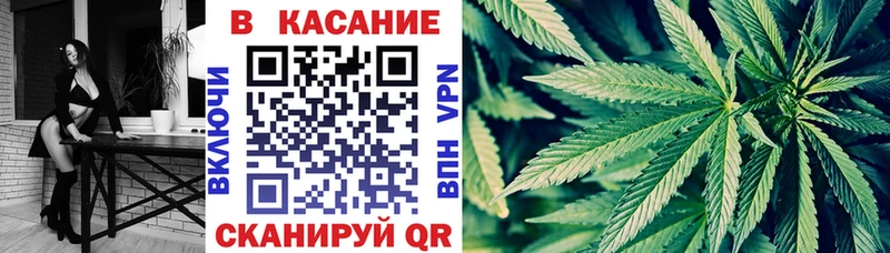Наркотические вещества Спас-Клепики Cocaine  Конопля  Псилоцибиновые грибы  АМФ  Мефедрон  ГАШ  А ПВП 