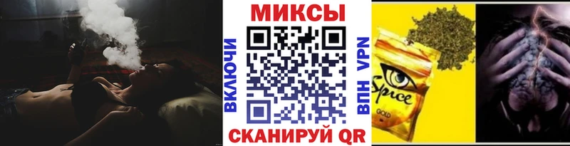 БУТИРАТ оксана как найти наркотики Спас-Клепики