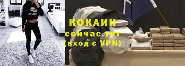 а пвп мука Абдулино