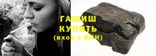 мдпв Волосово