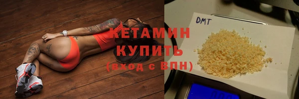 мяу мяу мука Абаза