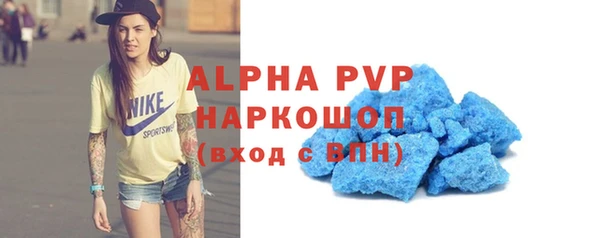 гашик Остров