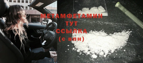 гашик Остров