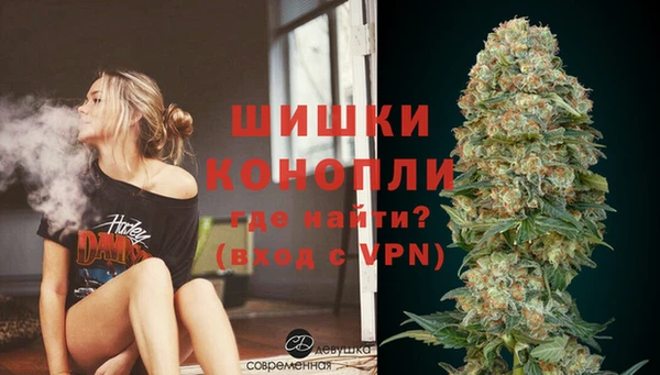 а пвп мука Абдулино