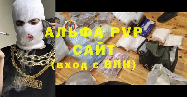 гашик Остров