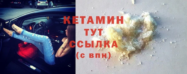 мяу мяу мука Абаза