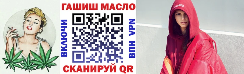 Дистиллят ТГК Wax  Спас-Клепики 